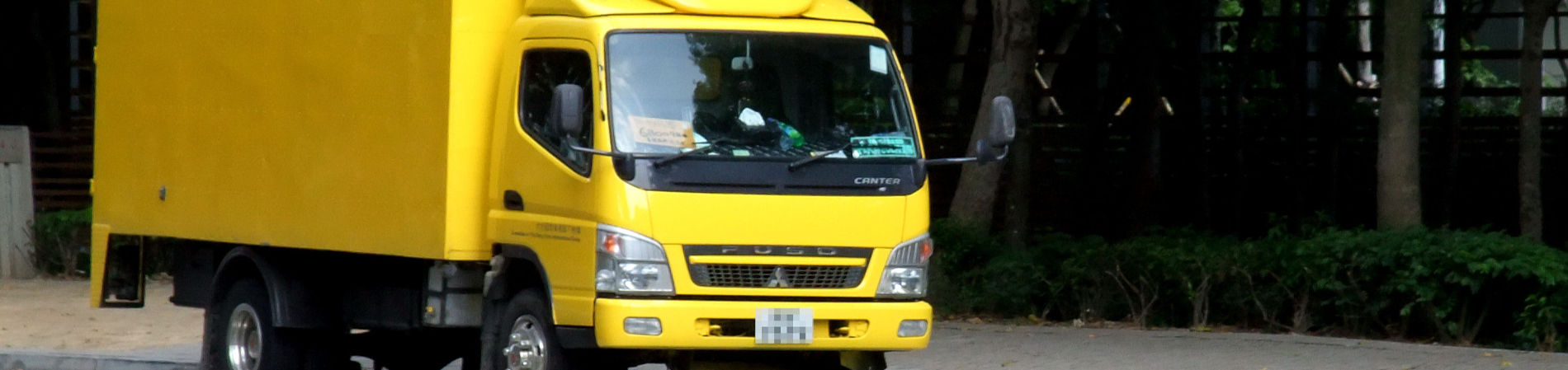 Transporte Ikea Transporte Ikea