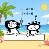 Macarena