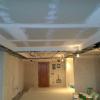 Reyser Proyectos Integrales. S.l.