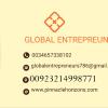 Globalentrepreneur Sl