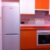 Reforma de cocina