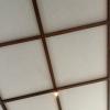 Construcciones Cls