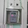 trabajos eléctricos y boletines