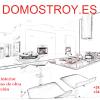 Domostroy Marbella Sl