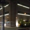 Edificio gobelas Madrid