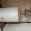 SUSTITUCION TERMO ELÉCTRICO