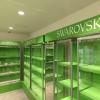 Glv Pinturas