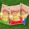 Crisps bag design for Saudi Arabia brand