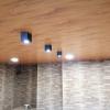 Sótano techo decorado madera 8005
