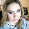 Mireialookdeluxe Maquilladora