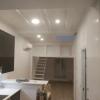 Servicios Collantes