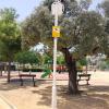 Parque Público