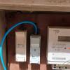 Juan Jose De Jj Instalaciones Electricidad Climatizacion