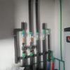 Instalaciones Tain