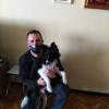 Neuroeducador Emocional Canino Iñaki Bz