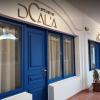 Dcala Studio