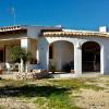 Casa D: caseta de campo estilo rústico, con cimentación para construcción de casa completa.