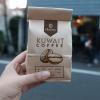 Olombay , Café producido y empacado en Kuwait