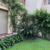 Terra Seca Jardineria
