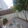 Antes 