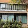 Calle Gran de Sant Andreu 291