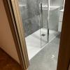Drywall Sl