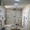 Drywall Sl