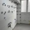 Drywall Sl