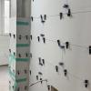 Drywall Sl