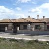 Vivienda particular en Sonseca 