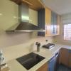 Cocina limpia