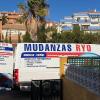 Mudanzas Ryo