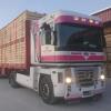 Transportesgañan