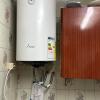 Ga Instalaciones Y Mantenimiento
