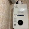Ga Instalaciones Y Mantenimiento