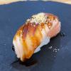 Umeboshi Sushi