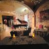 El Forn De Les Arts