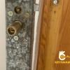 Keysman