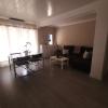 Multiservicios Arylor