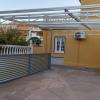 Bal Multiservicios Del Hogar