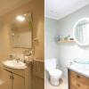 Baño: Antes y Después