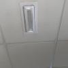 Inatalcion Luz Emergencia