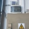 Instalacion vatimetro medidor consumo