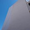Trabajos Verticales Fl