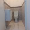 Instalaciones Codau