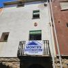 Reformas Integrales Obras Montes