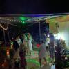 Summer party 2024