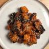 Plato Koreano Berenjenas fritas en salsa gochujang