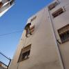 Reparación de patios