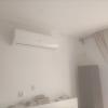 Instalacion Del Hogar